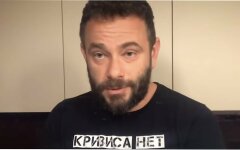 Александр Дубинский, Партия "Слуга народа", Санкции США против Дубинского