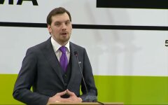 Доступные кредиты 5-7-9%