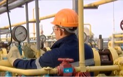 Газ в Украине, Нафтогаз Украины, Донецкоблгаз, Донецктеплокоммунэнерго