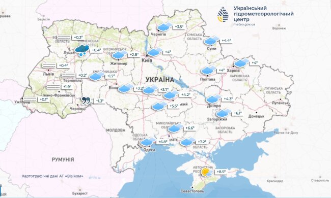 Погода в Україні, прогноз