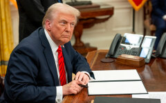 Дональд Трамп