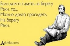 demotivator