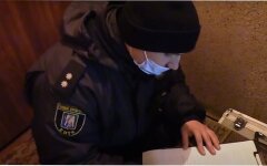 Нацполиция Киева, Мошенники в Киеве, Ограбление Украины, Киев Оперативный