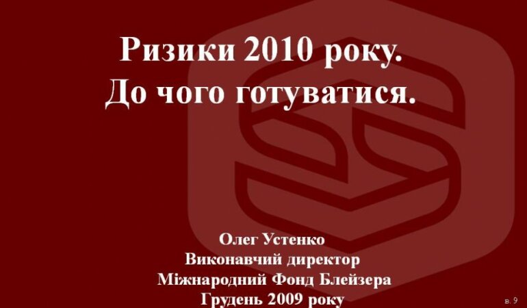 3873513_6a607a9c