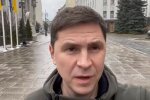 Михайло Подоляк, переговори РФ та України, вторгнення РФ в Україну