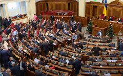 Компенсация за жилье нардепам