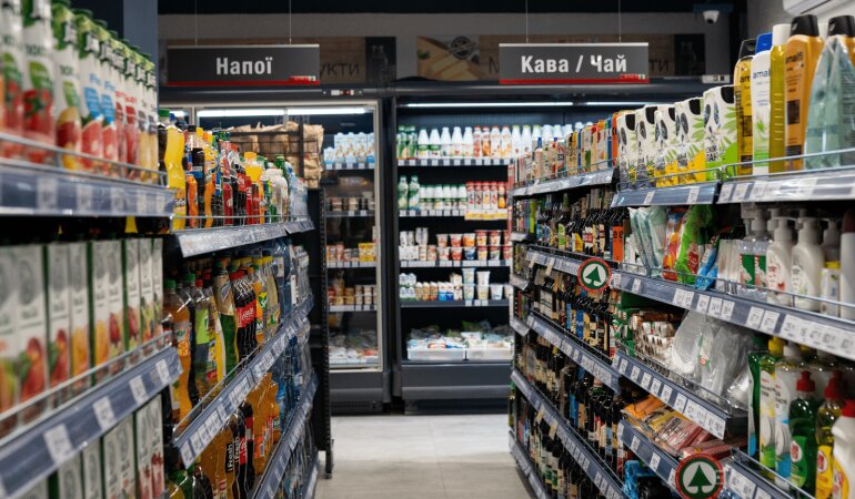 Ціни на газовані напої