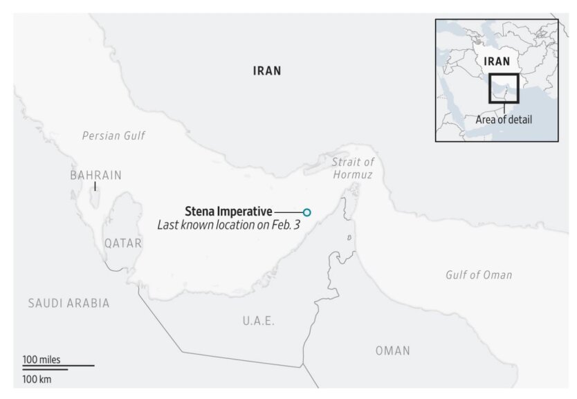 Инцидент в Ормузском проливе