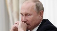 Путін