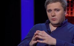 лесев