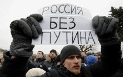 Россия без Путина