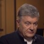 Петр Порошенко, "пленки Медведчука", Bihus.Info