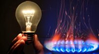 Тарифы на свет и газ