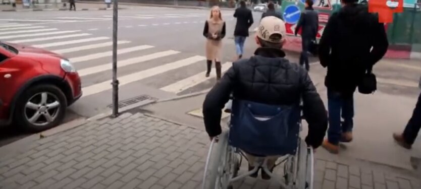Пенсии в Украине, пенсии по инвалидности, карантин