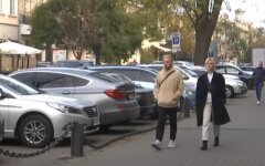 Карантин выходного дня, Украина, ограничения