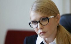 Юлия Тимошенко