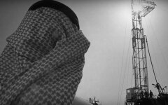 нефть_ Saudi Aramco