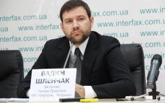 Вадим Шленчак
