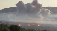 Удари Ізраїлю по Ірану