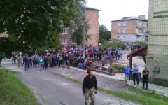 Крупово