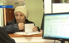 Пенсии в Украине, ПФУ, пенсионные выплаты