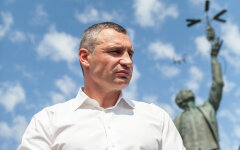 кличко