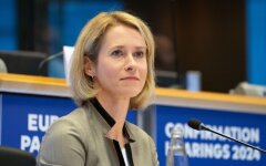 Кая Каллас / Фото: getty images