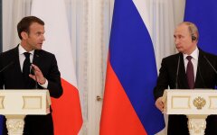 Президент Франции Эммануэль Макрон и президент РФ Владимир Путин