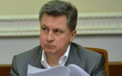 Алексей Азаров