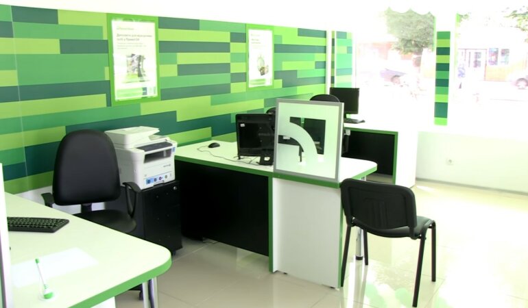 ПриватБанк, Жалобы на ПриватБанк, Счет в ПриватБанк, Вывод средств из ПриватБанка