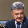 Петро Порошенко, ботоферма, сбу, зелений