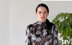 Светлана Тихановская