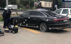 Покушение на Шефира