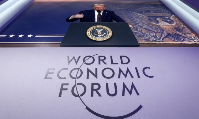 Дональд Трамп на Всесвітньому економічному форумі у Давосі