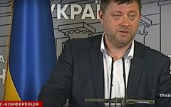 Александр Корниенко