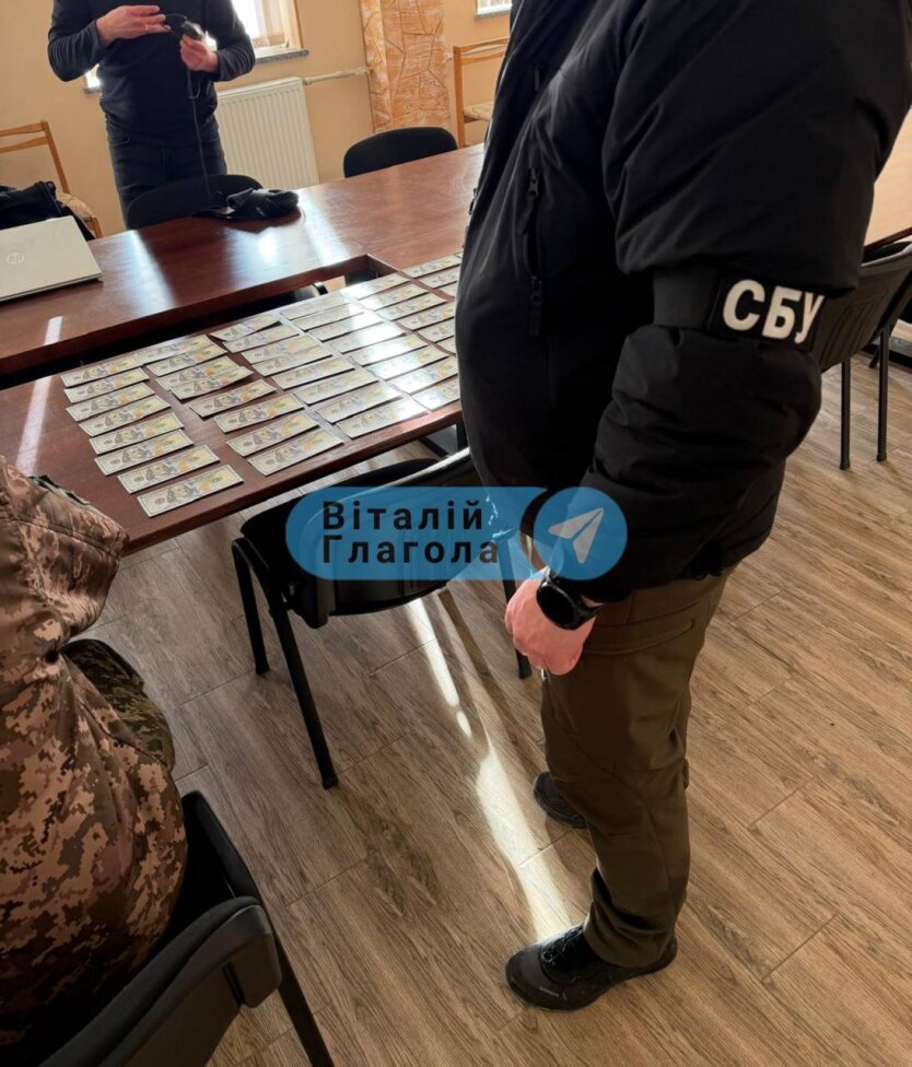 Затримання начальника мобілізаційного відділення