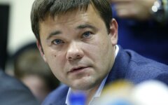 Андрей Богдан
