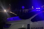 Взрыв в Павлограде / Иллюстративное фото: dp.npu.gov.ua