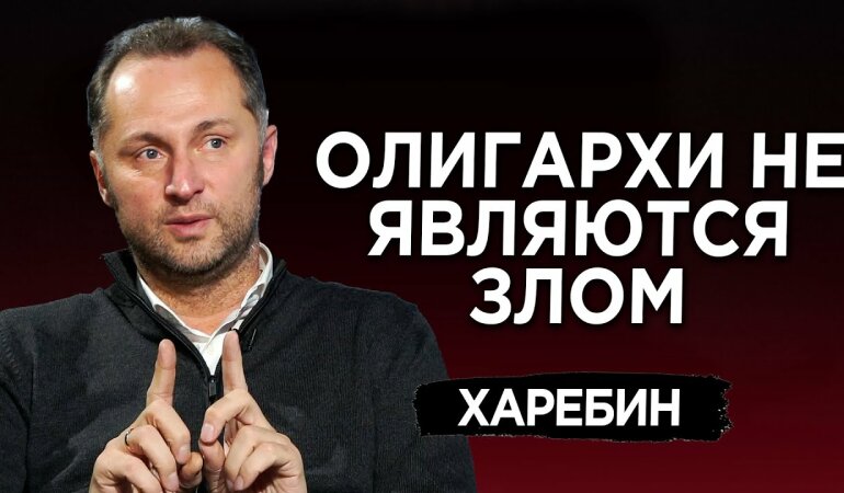 Отставка Разумкова станет Рубиконом для Зеленского