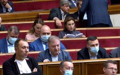 Заседание ВР, нардепы, отмена "летнего" времени