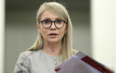 Юлия Тимошенко