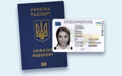 Паспорта в Украине