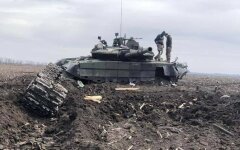 Война России против Украины. Потери врага