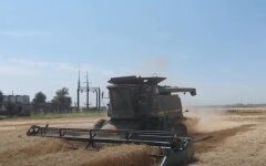 Налог на землю