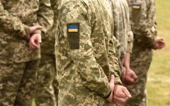 Военные в Украине