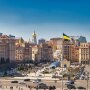 Центр Києва