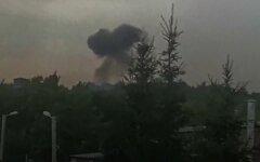 Генштаб ВСУ: Украинские беспилотники поразили завод боеприпасов в Московской области