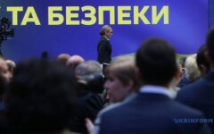 Юлия Тимошенко