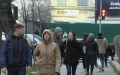 погода
