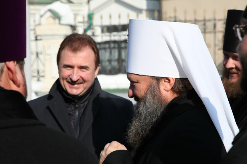 митрополит Вышгородский и Чернобыльский Павел